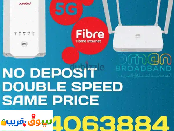 Ooredoo WiFi منزلي: إنترنت ومكالمات أرضية لا محدودة،...