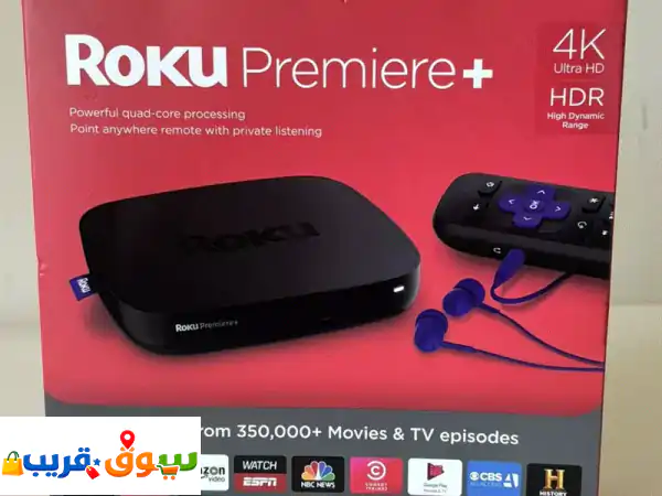 Roku Premier 4K 4630R الأسود: عالم من الترفيه بدقة UHD...