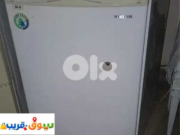 Samsung fridge