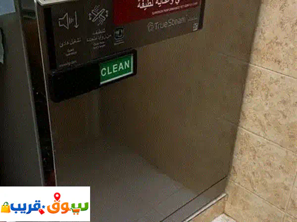 LG dishwasher like new