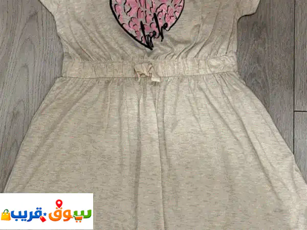 various clothing