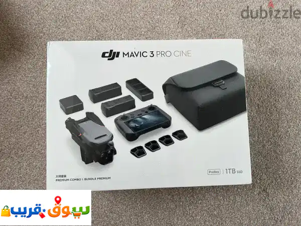 DJI  Mavic 3 Pro Cine Premium Combo Drone and Remote Control Builti