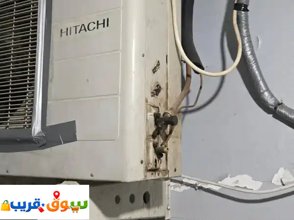 LG & Hitachi 2 Ton AC