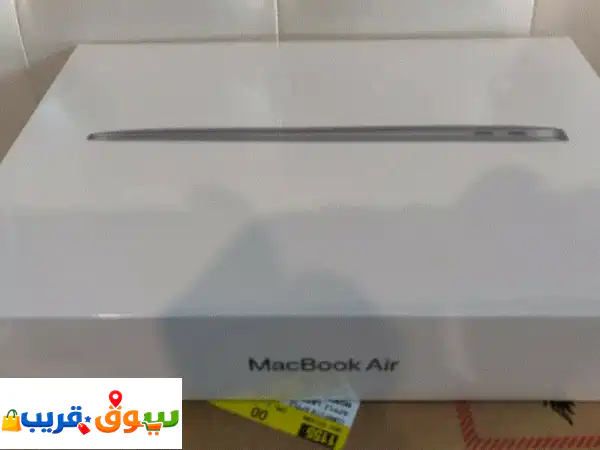 MacBook Air 13.3: قوة محمولة وإلهام لا يتوقف! | عروض حصرية...