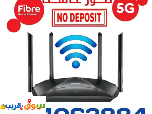 ooredoo wifi connection