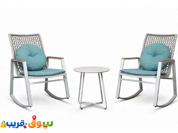 Rocking chair set