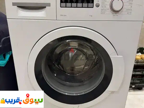 فرصة ذهبية: غسالة بوش أوتوماتيك 8 كيلو (2020) |...