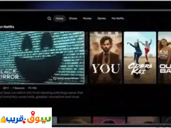 NETFLIX 4 K PREMIUM 1 YEAR SUB