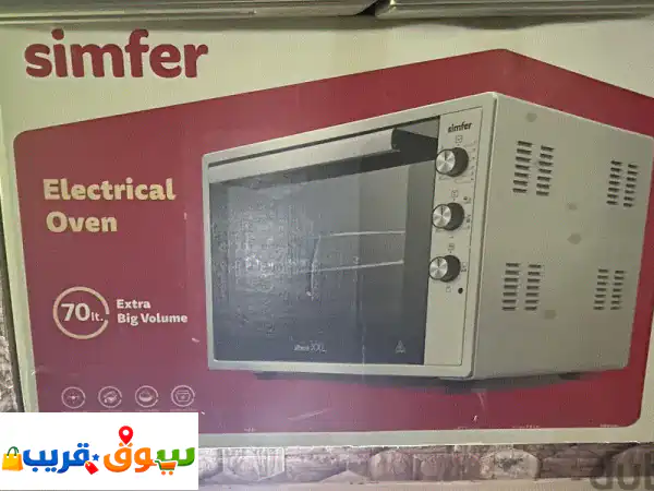 70 Ltr oven