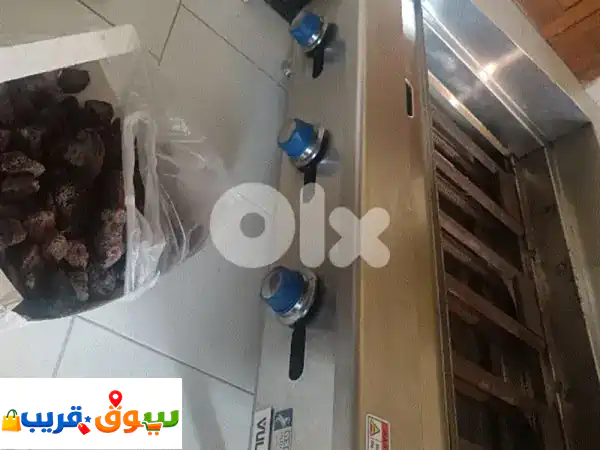 طبرجا