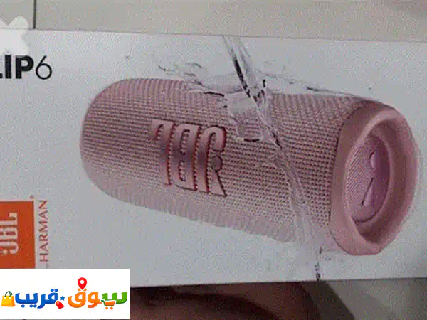 سماعة JBL Flip 7 أحمر الأصلية | صوت استثنائي، توصيل سريع! 🔊