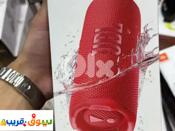 سماعة JBL Flip 7 أحمر الأصلية | صوت استثنائي، توصيل سريع! 🔊