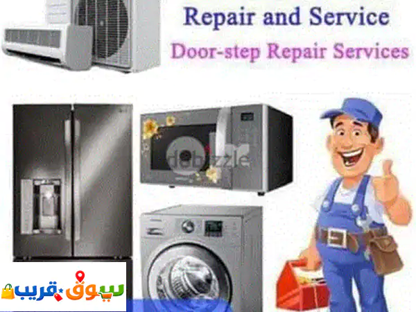 سرفس وتصليح عام للمكيفات تنظيف مسقط. 1