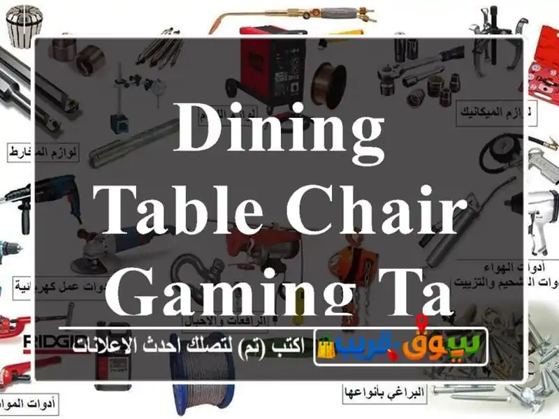 dining table chair gaming table