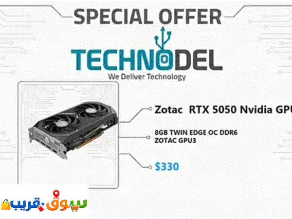 للبيع: كارت شاشة RTX 3070 Ti Gigabyte Eagle - مستعمل كالجديد بأداء لا يُضاهى!