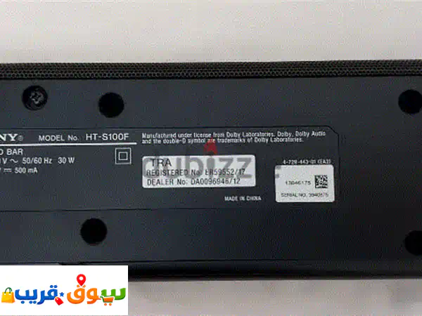 sony sound bar for sale