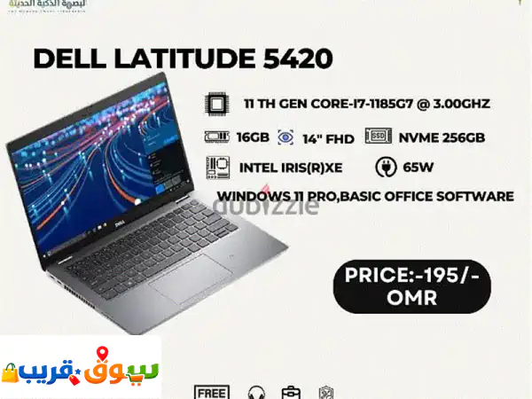 Dell Latitude 542014