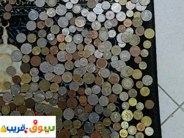 عمله معدنية قديمه لجميع الدول تقريبا 5 كيلو