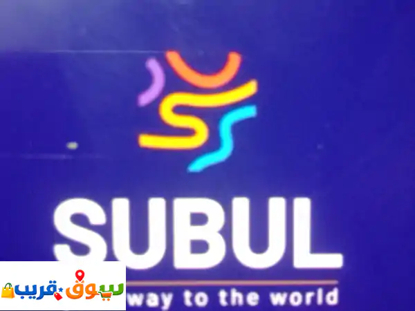 نحن شركة شحن من تركيا الى الامارات ومن الامارات...