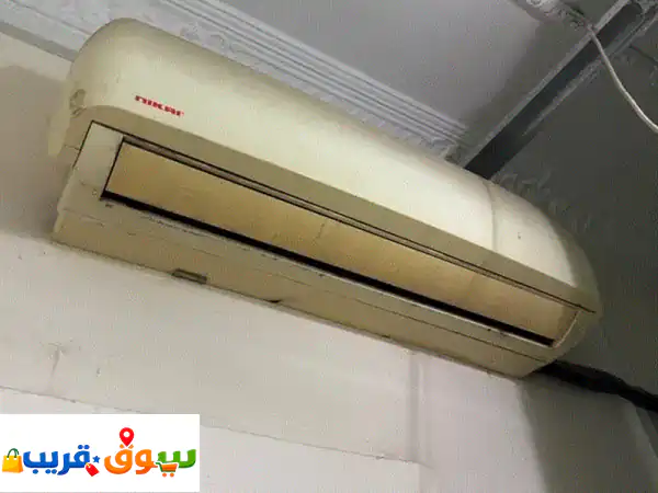 مكيف نيكاي سبليت 1.5 طن للبيع | تبريد مثالي بسعر لا يُفوت!