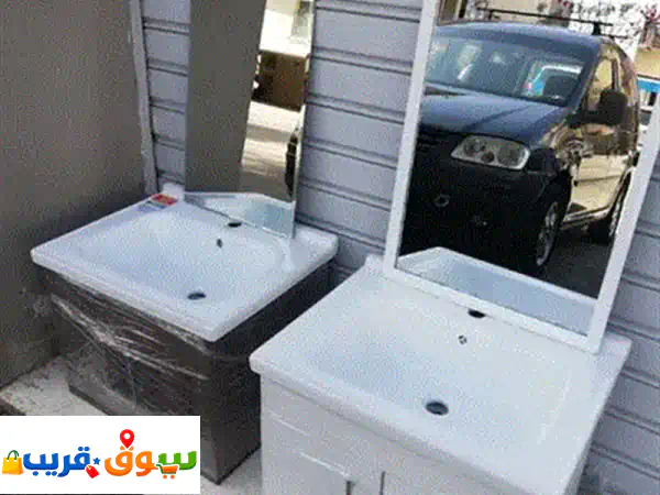 تصفيه مغاسل اونكستري مع مراية