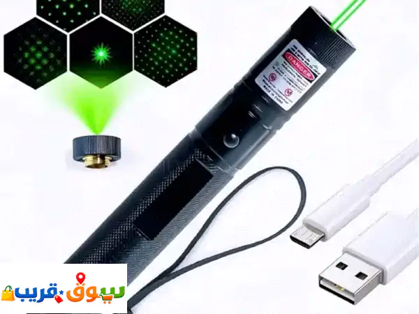 ليزر اخضر قوي 303