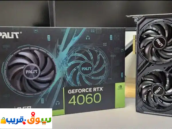 فرصة نادرة: Nvidia RTX 4060 (بالكرتونة) - حالة ممتازة + ضمان...