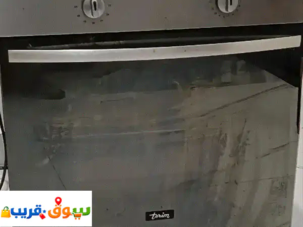 electric oven