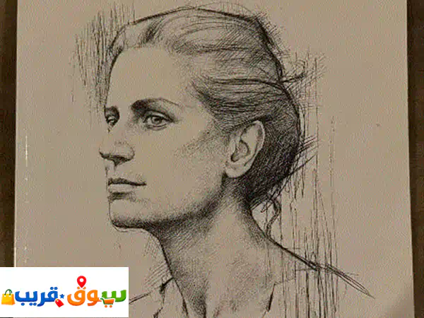 Giovanni Civardi Drawing Portraits Book