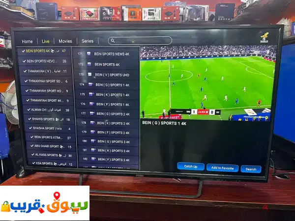 فرصة لا تعوض! تلفزيون هاير 50 بوصة LED HD – حالة...