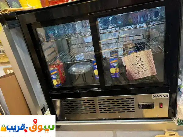 nansa fridge