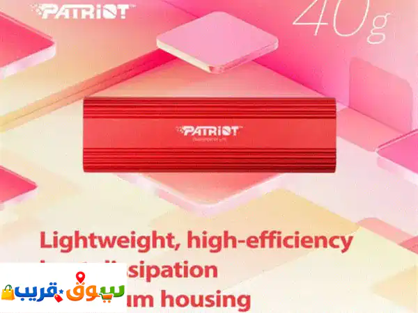 Patriot Transporter Lite SSD 1 TB, Externel SSD, PTPL1 TBPEC  Red