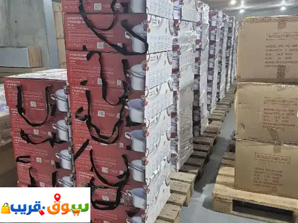 أطقم حلل Royaltyline ستانلس ستيل 16 قطعة بالجملة | فرصة...