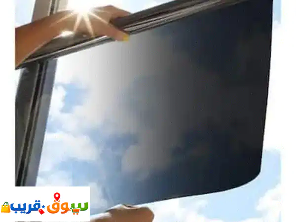 احمِ مساحتك بذكاء: تظليل زجاج، حماية UV، عزل...