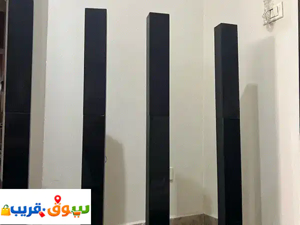 LG sound system