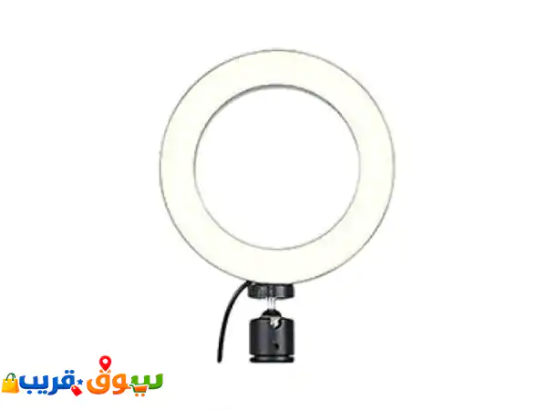 إضاءة احترافية لا مثيل لها: حامل رينج لايت LED...