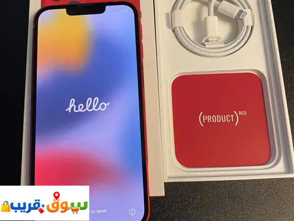 ايفون 13 بالتقسيط المريح: احصل على جوالك الجديد...