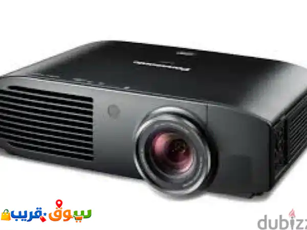 Panasonic professional home theatre projector