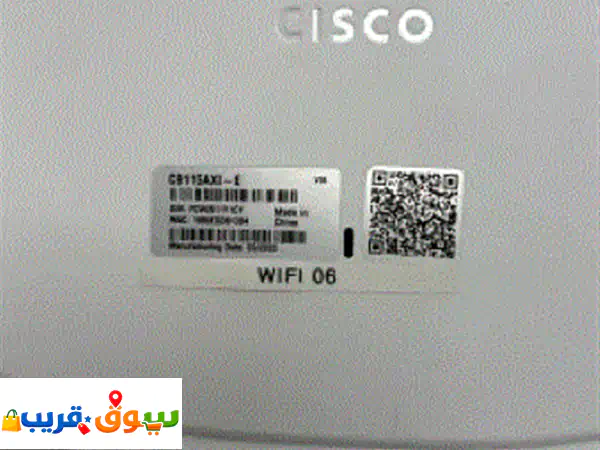 Cctv and Wifi