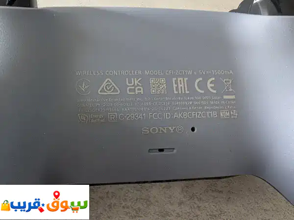 بلايستيشن 5 برو (PS5 Pro) ديسك ايديشن 2 تيرابايت - تجربة لعب لا مثيل لها! شحن موثوق للأردن من هولندا