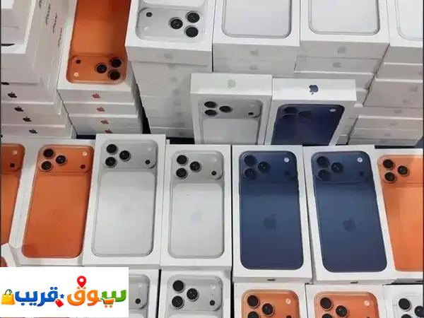 آيفون 17 برو ماكس 1 تيرابايت - عروض عيد الأضحى...