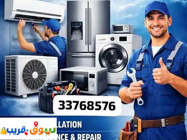 quick AC service and repairing