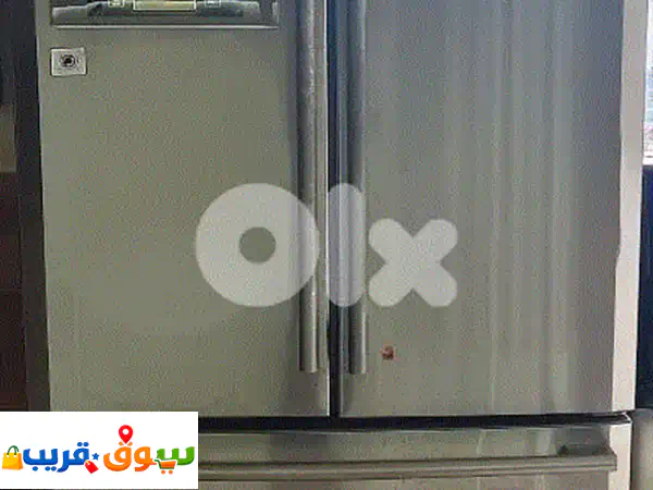 Refrigerator Teka