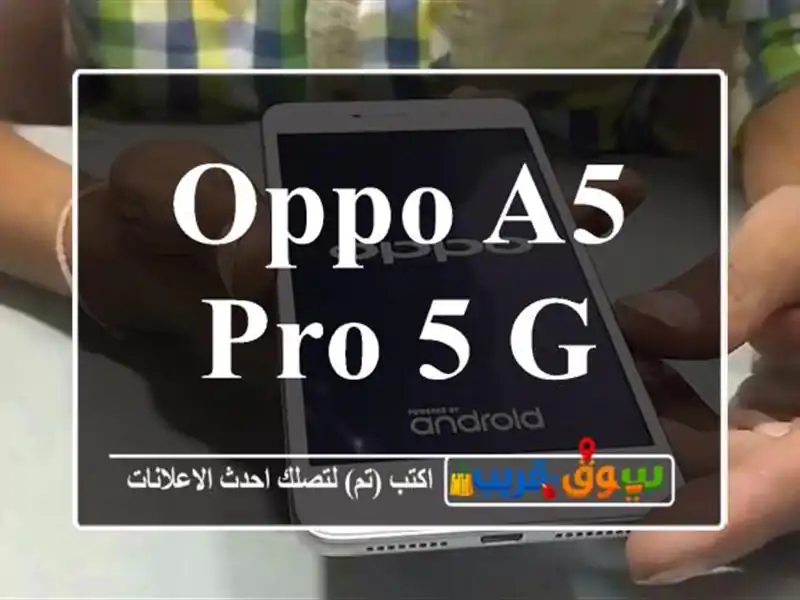 Oppo A5 pro 5 G
