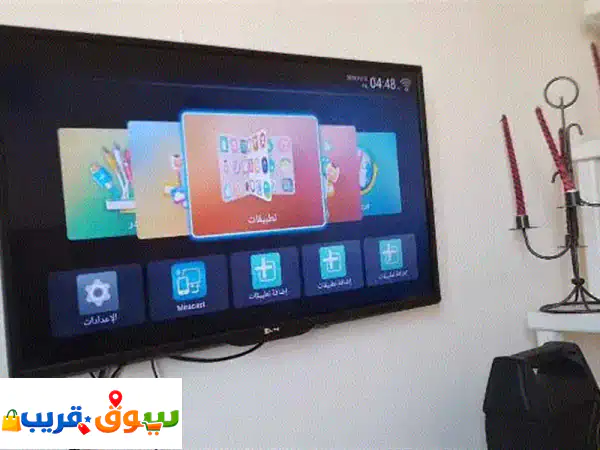 شاشة سمارت 32 بوصة كالجديدة 🤩 | استعمال عرسان خفيف...
