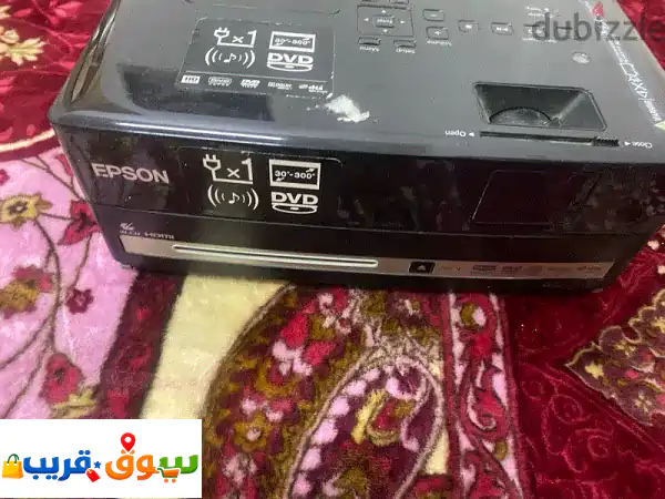 projector for sale