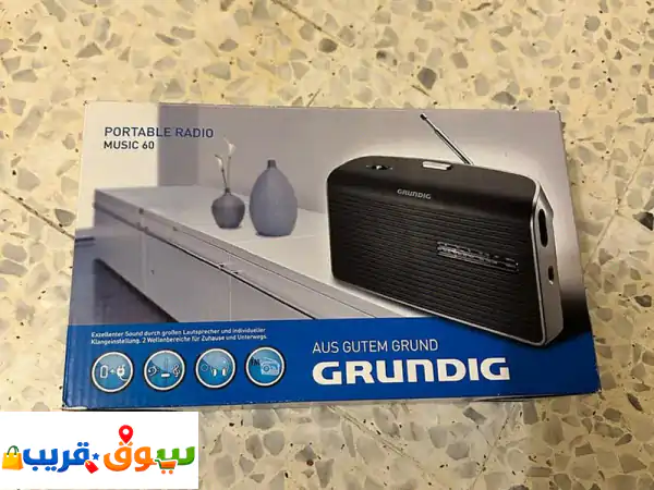 Grundig radio