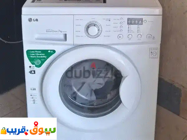 LG 7 kg Front Load fresh