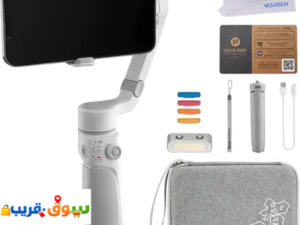 zhiyun smooth Q4