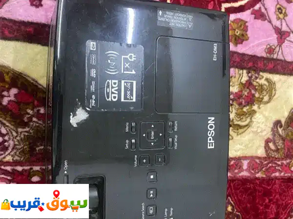 projector for sale